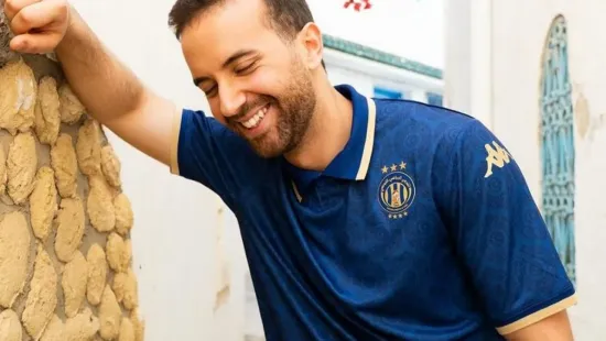 Le 3 ème maillot de l’Espérance Sportive de Tunis élu le meilleur de la Coupe du Monde des Clubs 