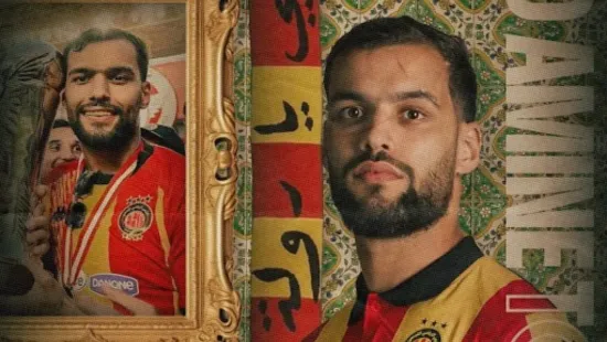 الترجي يجدد عقد توجاي